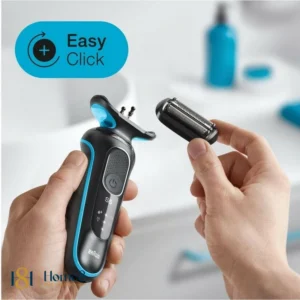 ماشین اصلاح صورت 51m10000