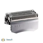 ماشین اصلاح صورت 7075cc