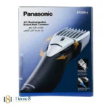 ست اصلاح پاناسونیک مدل ER206