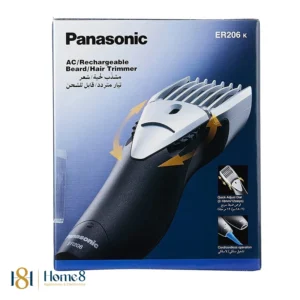 ست اصلاح پاناسونیک مدل ER206