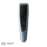 ست اصلاح Philips مدل HC3530