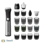 ست اصلاح Philips مدل MG7750