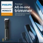 ست اصلاح فیلیپس مدل MG9730