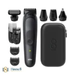 ست اصلاح براون مدل MGK7460