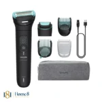 ماشین اصلاح بدن فیلیپس مدل bg7074