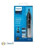 موزن بینی فیلیپس مدل nt3650