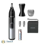 موزن بینی فیلیپس مدل nt5600