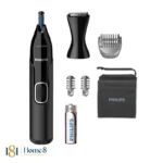 موزن بینی فیلیپس مدل nt5650